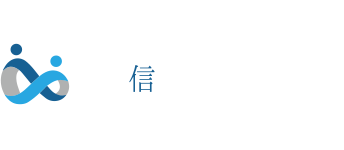 さいたま市・大宮駅東口徒歩４分｜大塚信之介法律事務所（公式ホームページ）